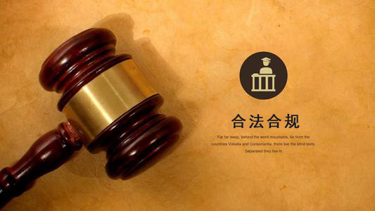 泉州应收账款管理秘籍：让企业资金不再“流浪”
