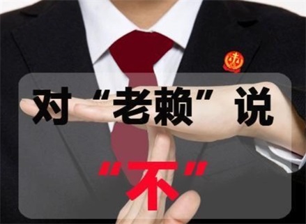 泉州催收流程透明化：手把手教你清晰掌控债务追讨每一步